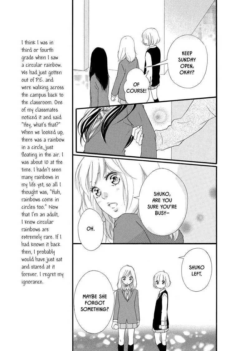 Ao Haru Ride Chapter 31 image 12